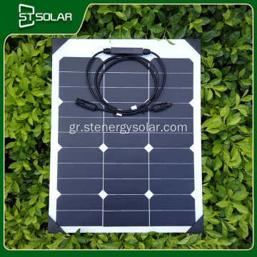 35W SunPower Flexible Solar Panel